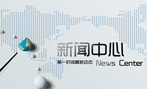 ������ҵ|����ƽ����Ӧ��������